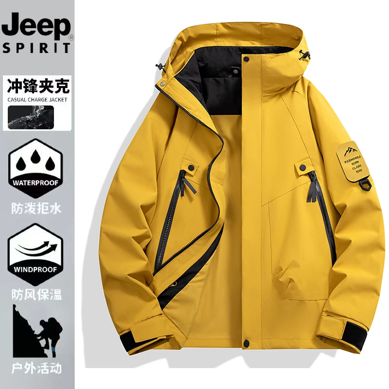 2025吉普夹克男新款单层户外情侣冲锋衣男女同款连帽薄款潮牌时尚