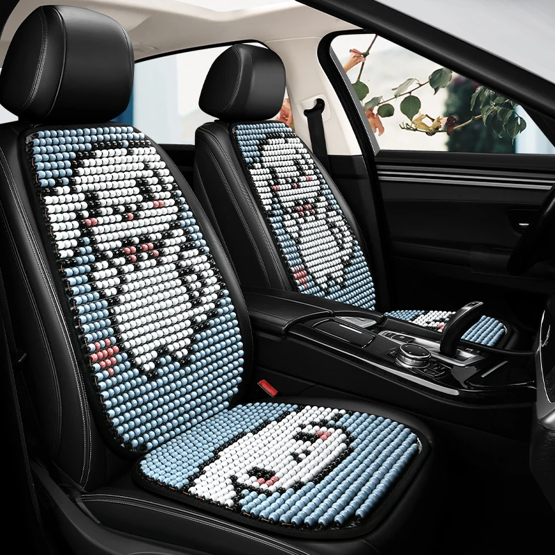 2025新款乖乖狗卡通可爱七件套汽车坐垫夏季网红款多件套木珠座垫