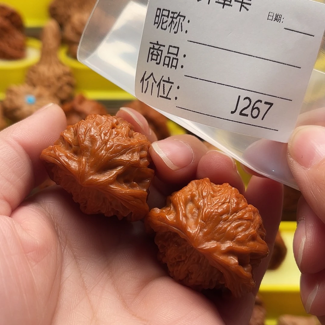 宇***曼吊坠文玩核桃盘山蛇