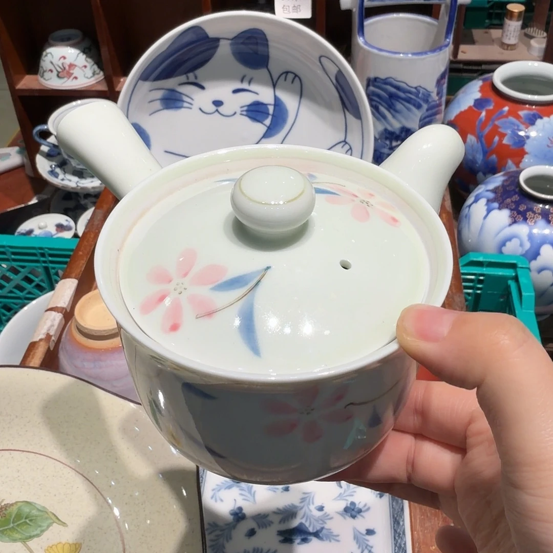 瓷片五十包邮 非全新