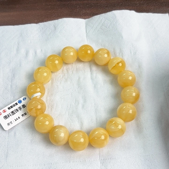 未镶嵌琥珀裸石13800000000