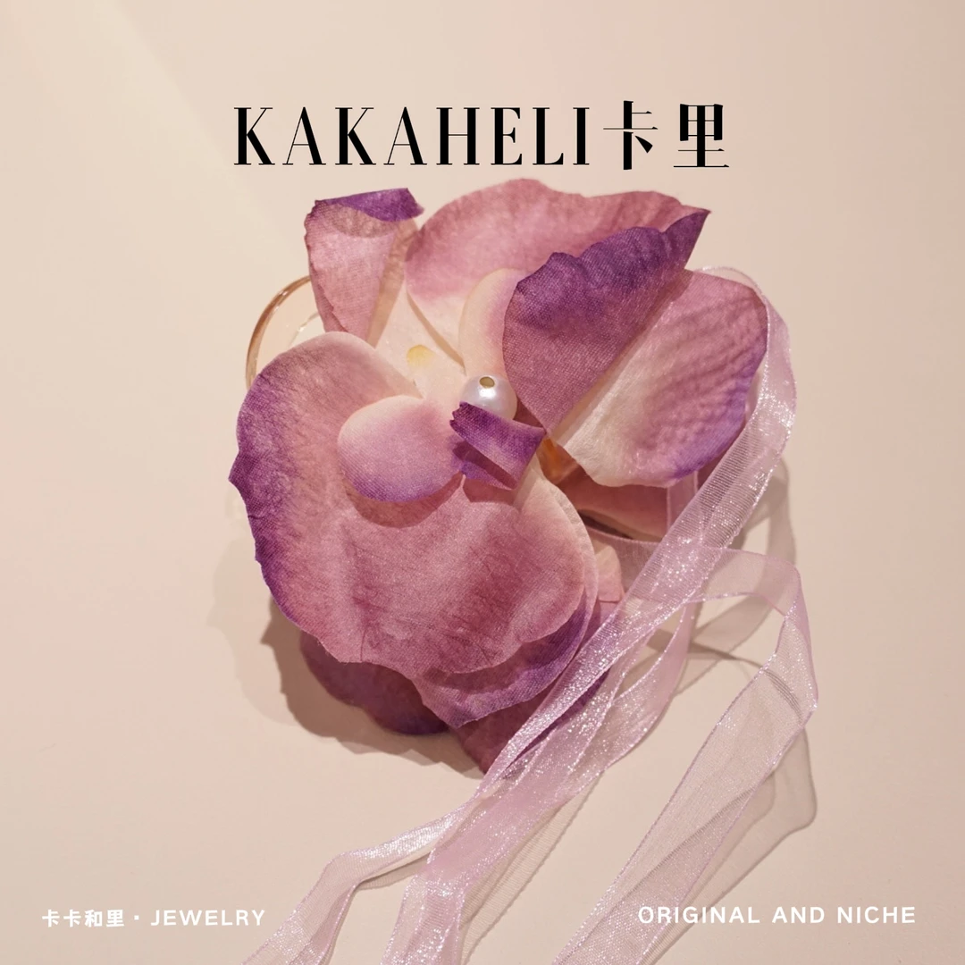 熟感水蜜桃御姐发夹 A1005