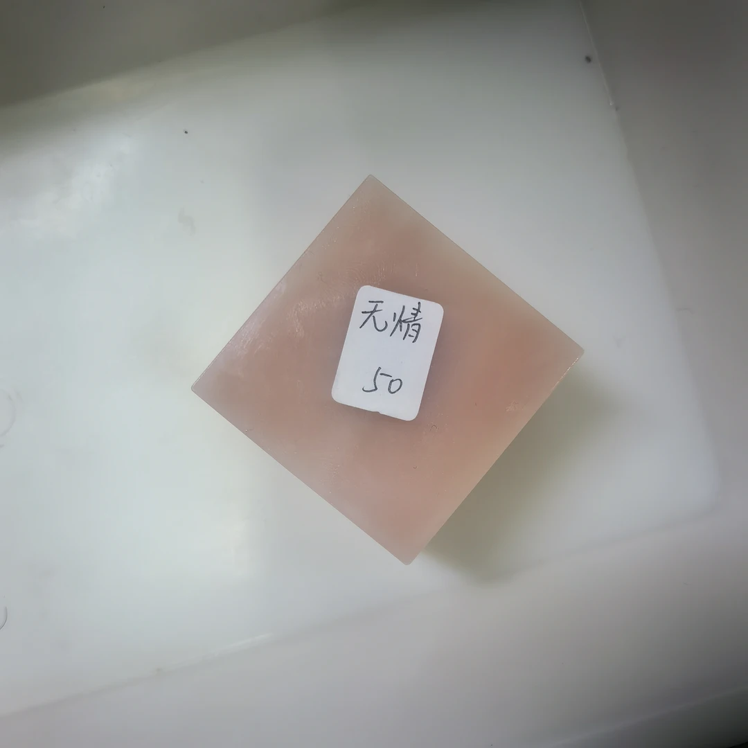 无情，云南紫云冻石头