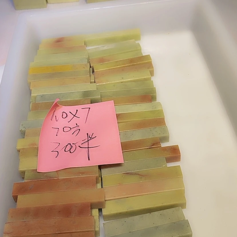 【闪购商品】青田石印石用****7青田印石篆刻