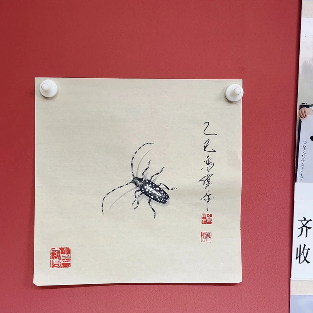 国画冯伟老师手绘国画作品音浩