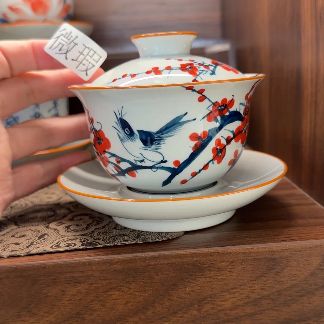 釉下手绘茶具微瑕