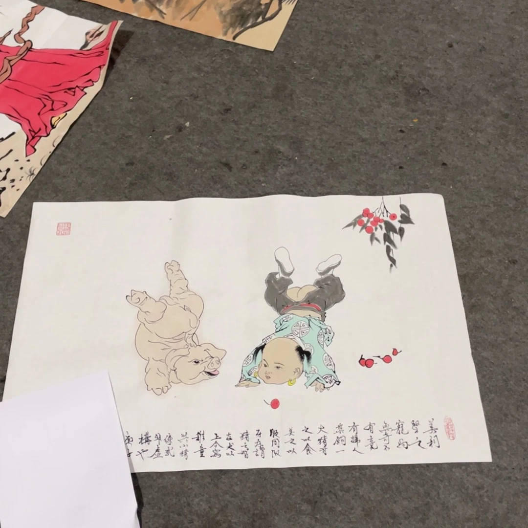 年画画作品欣赏作品欣赏