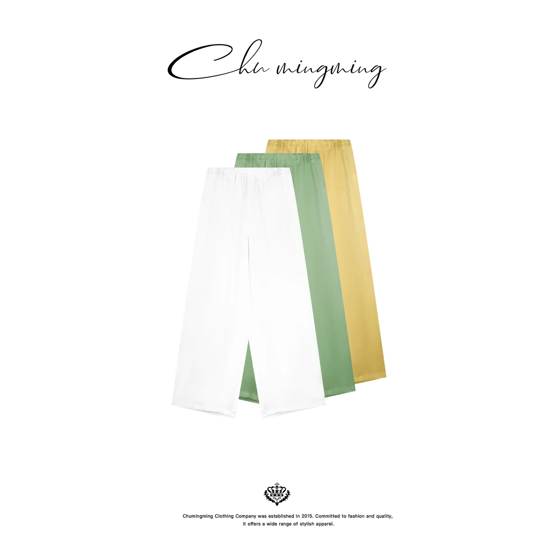 【CHU/2025SSNEW】《尔登》天丝挂霜阔腿裤AMN2508