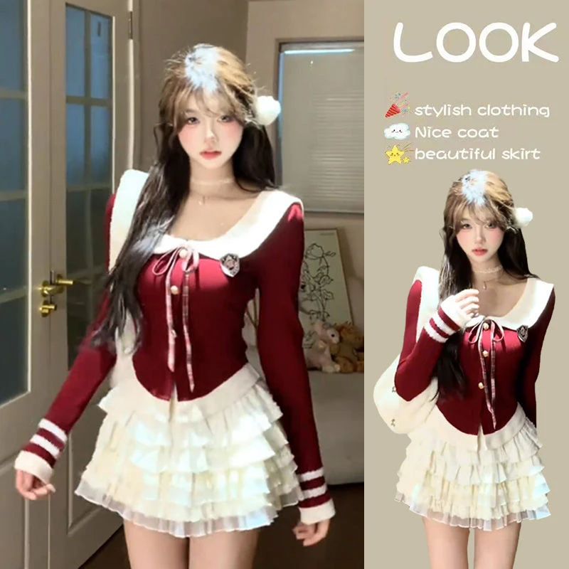 秋冬一整套女装2025新款甜美辣妹撞色修身上衣蛋糕半身裙两件套装