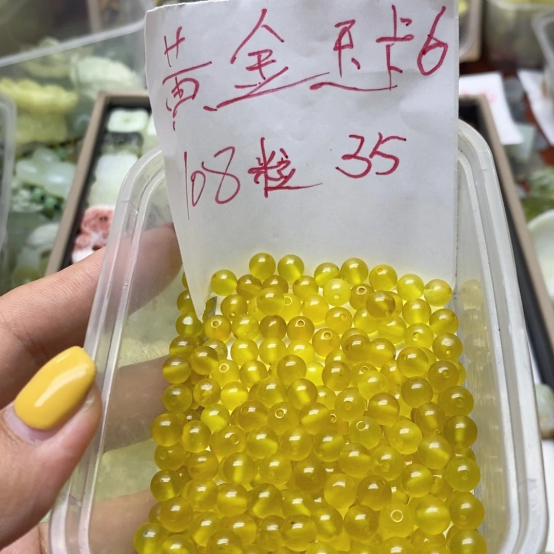 透闪石-蛇纹石玉未镶嵌挂坠