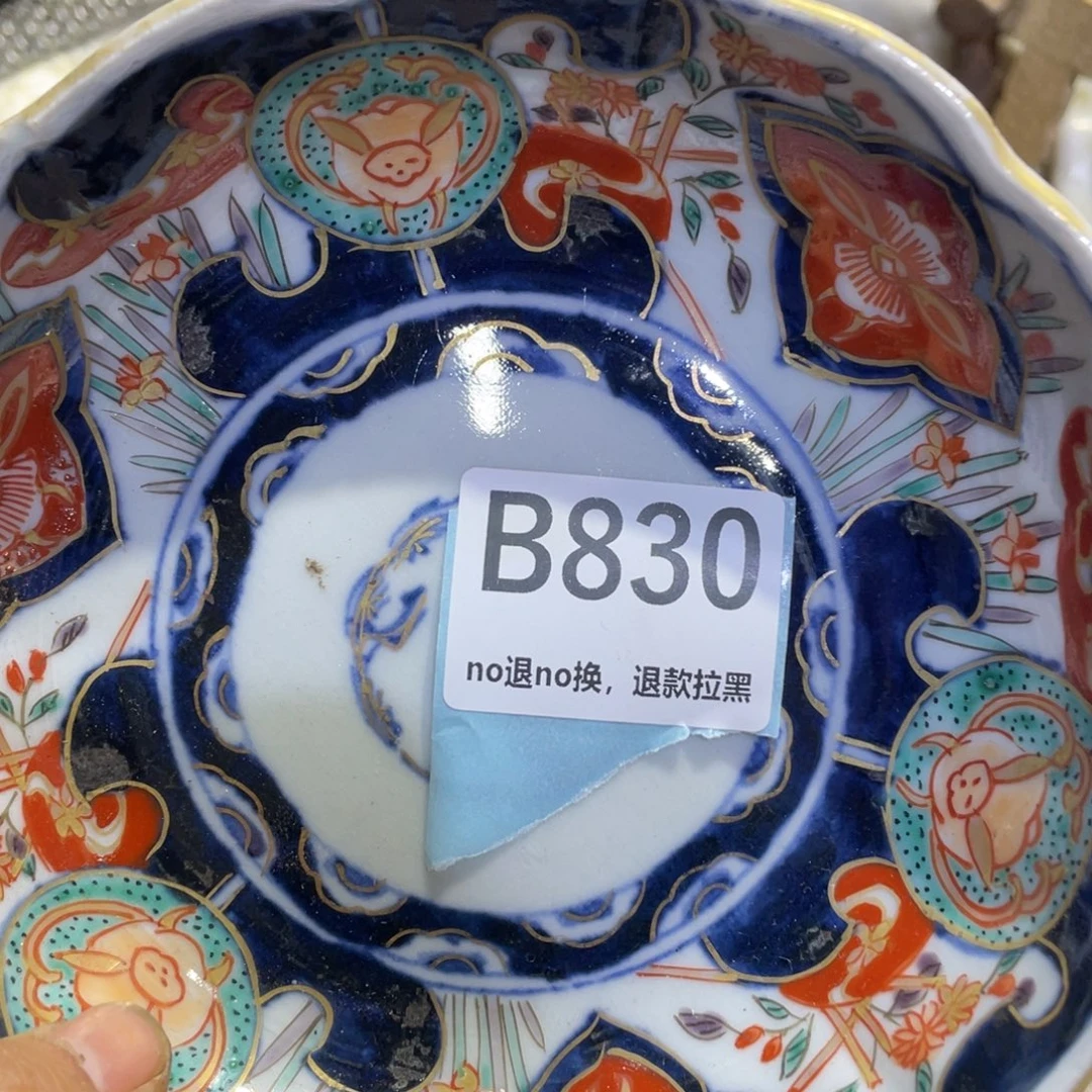 用***9瓷片火爆热卖热卖热卖