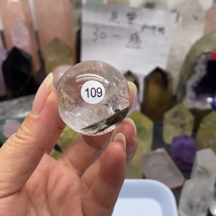 水晶珠宝半成品未镶嵌109幽灵球