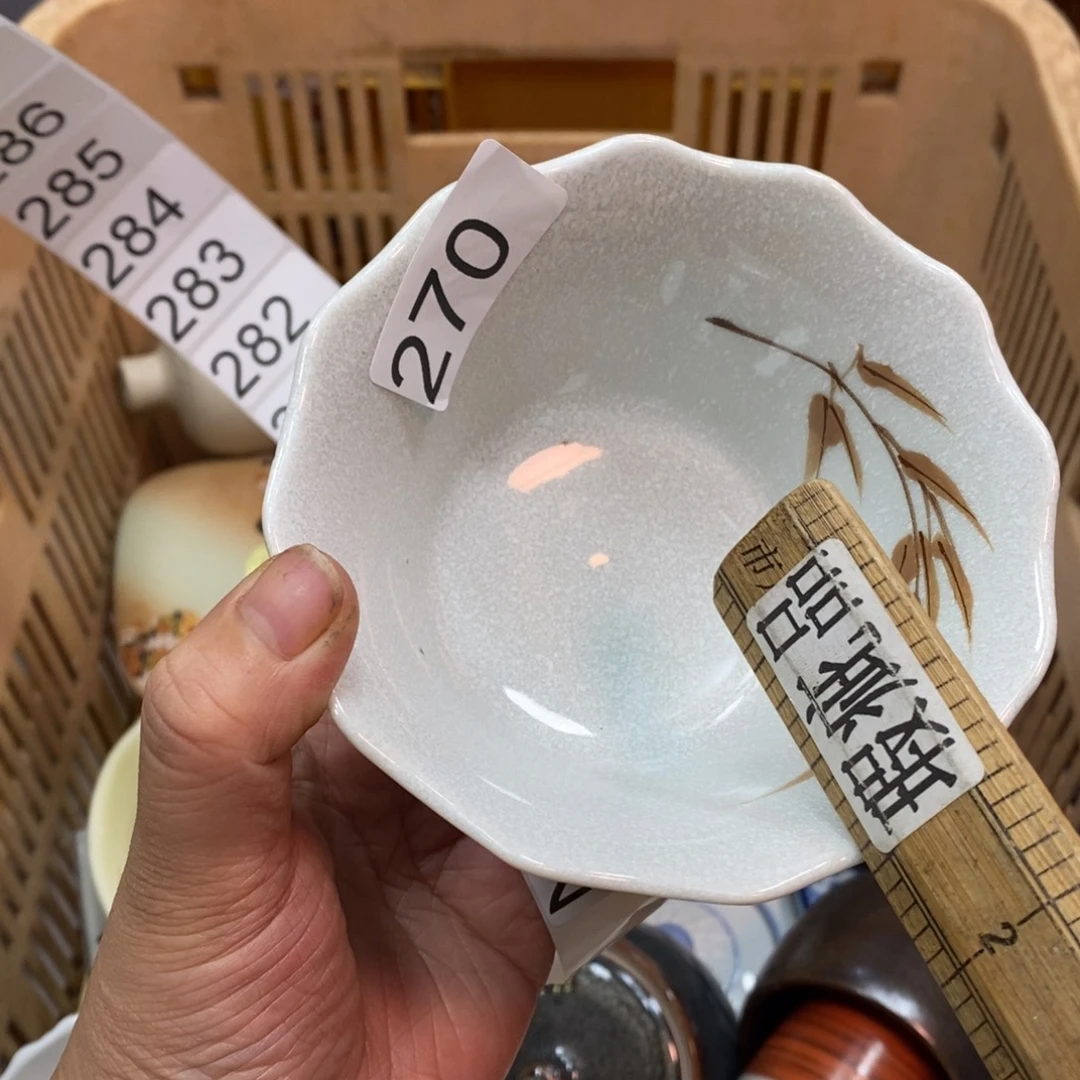 家里了家里了斤斤计较