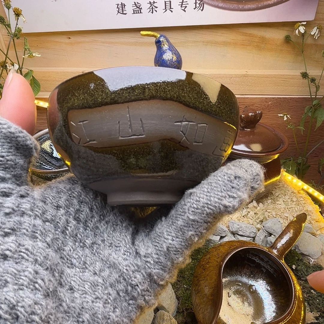 茶盏不想吃啊怎么吃嘛