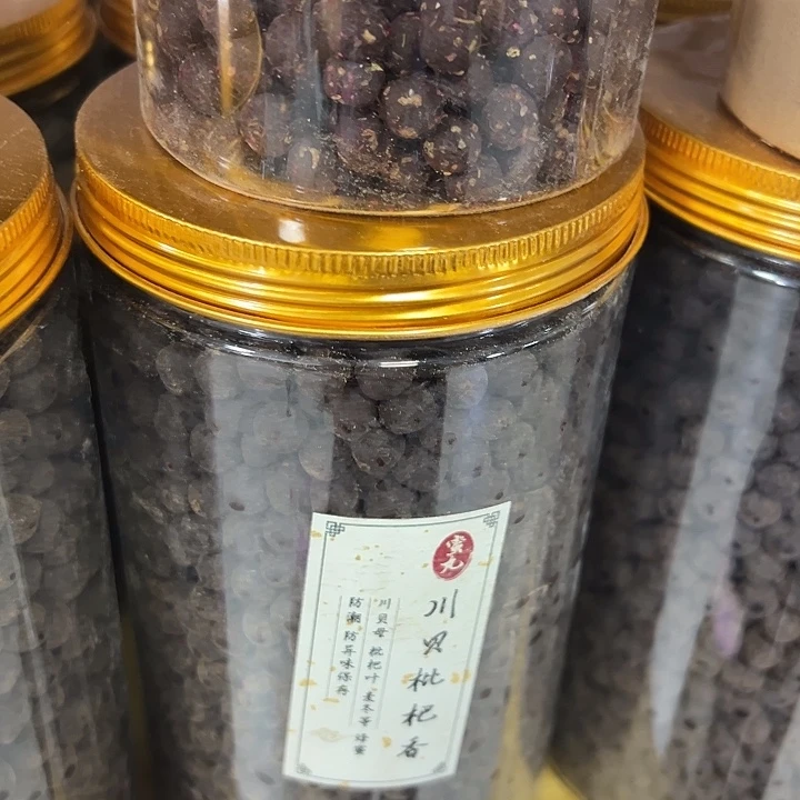 香粉丸子藏红花100克➕川贝枇杷100克