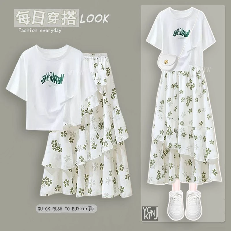 夏季套装女2025新款大码穿搭宽松休闲上衣配显瘦百搭半身裙两件套