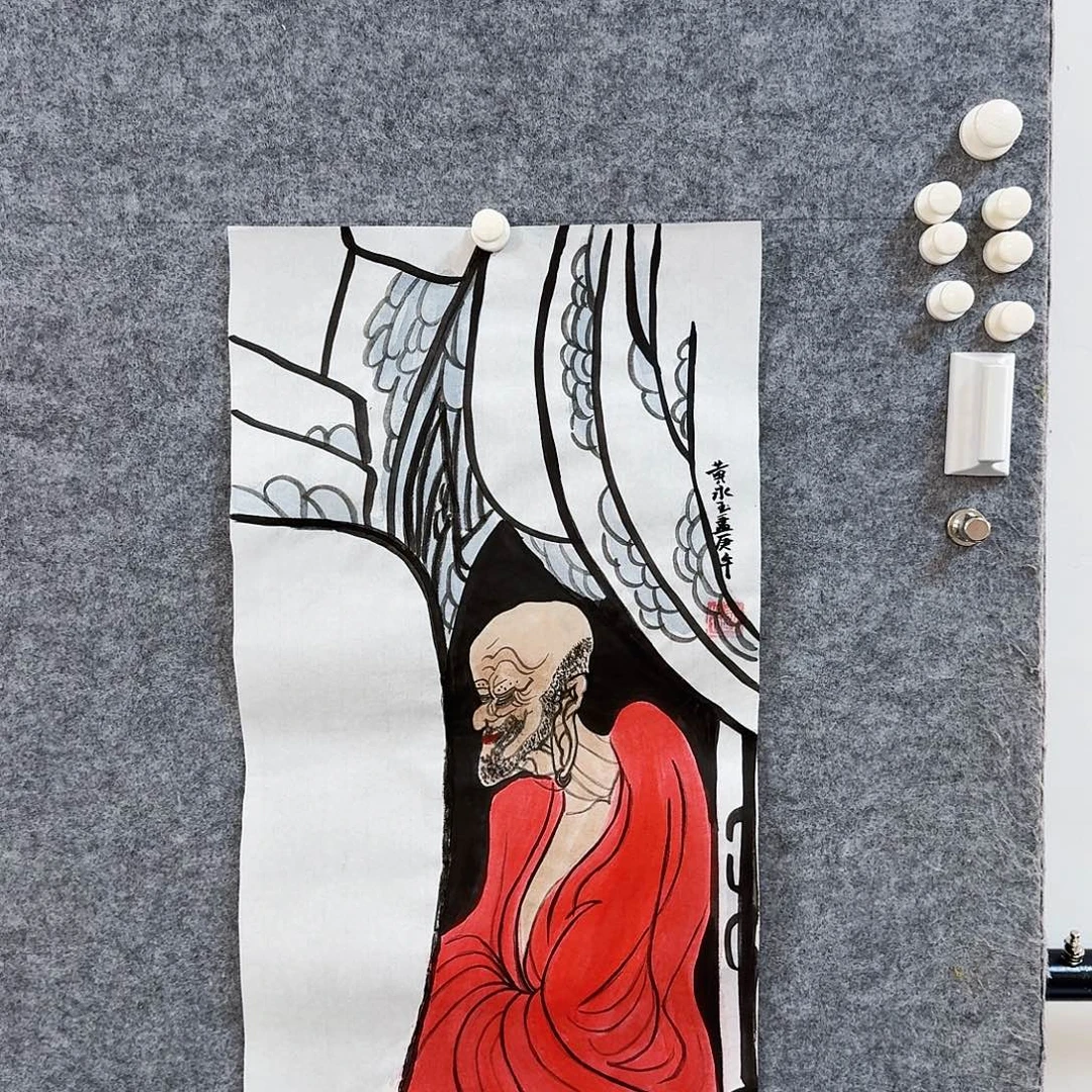 书法书画艺术作品1111