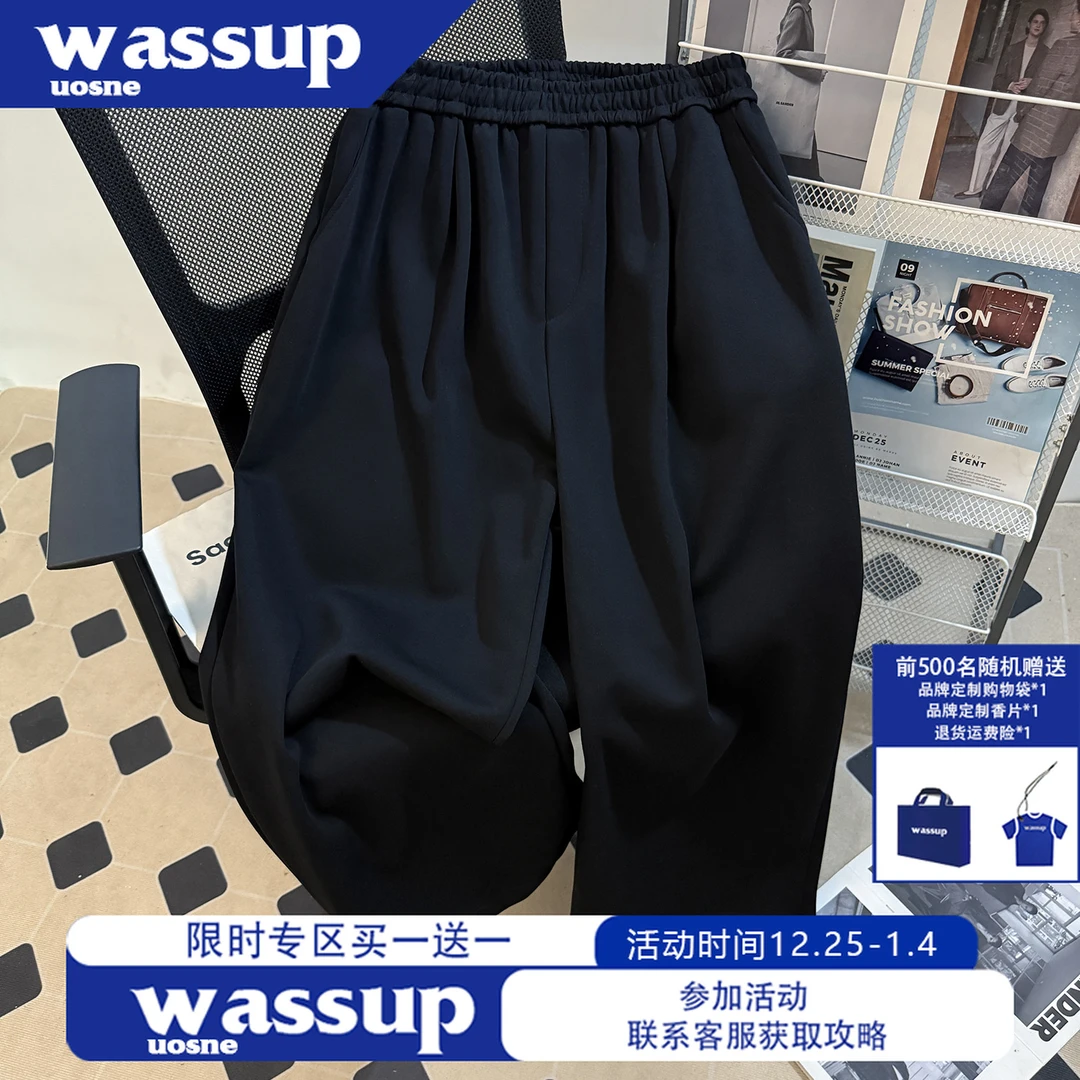 美式潮牌简约裤子男款秋冬季阔腿宽松直筒卫裤黑色百搭运动休闲裤