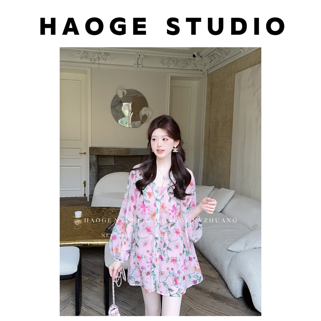 西恩定制●烟雨集JJX4SJT3050外套+短裤预