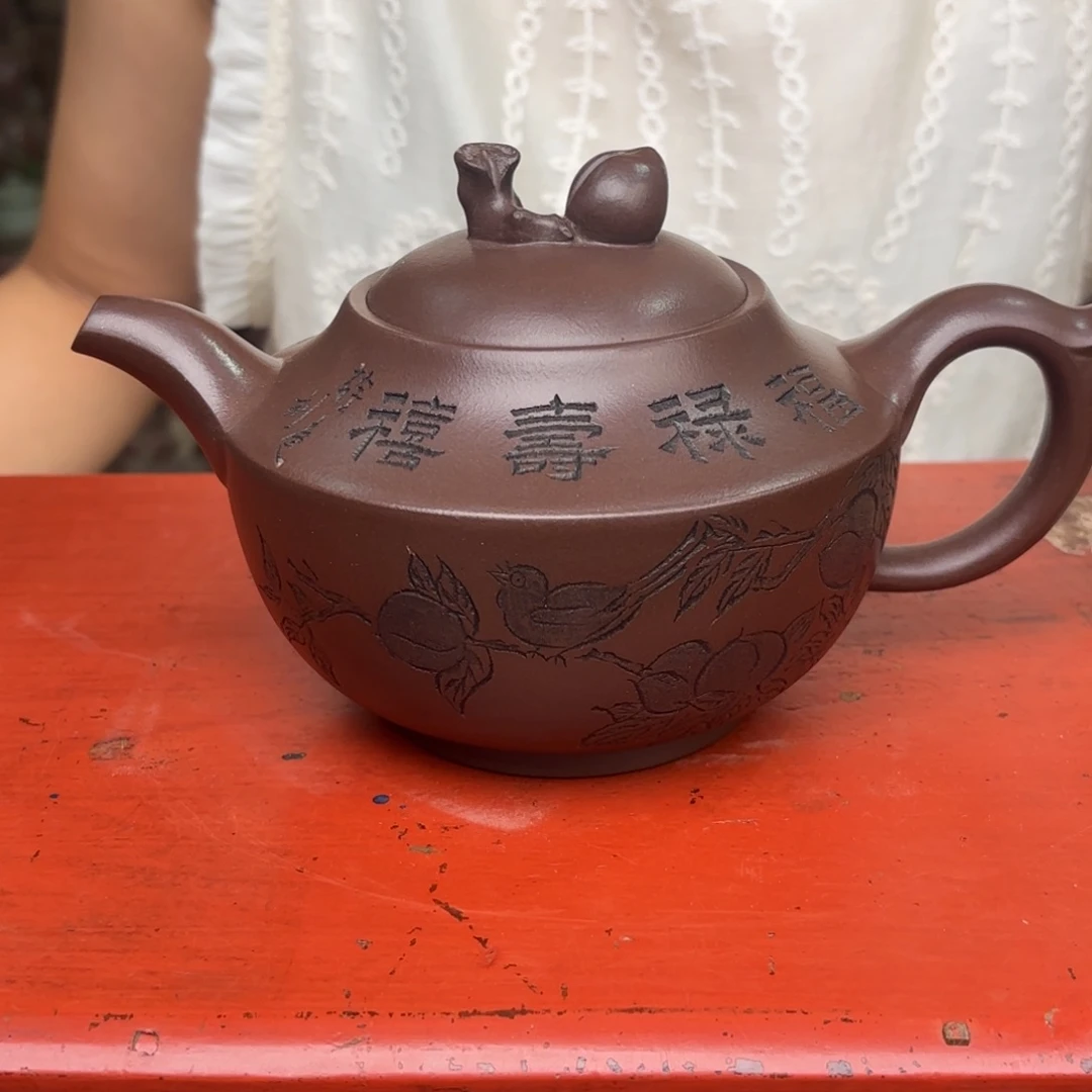 茶壶紫砂宜兴紫砂