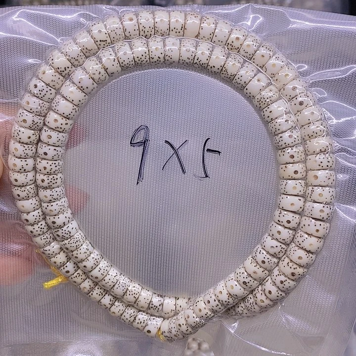 【闪购商品】星月菩提手串?**?星月菩提