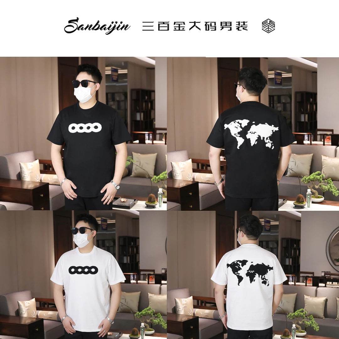 大码男装】短袖夏款双面丝光棉高弹透气休闲风重工地图毛巾绣710#