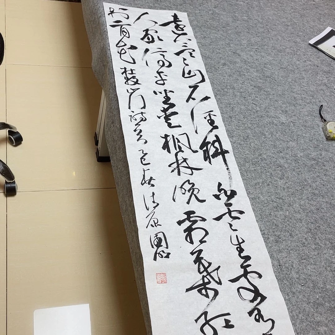 书法中书刘国明138+34啊