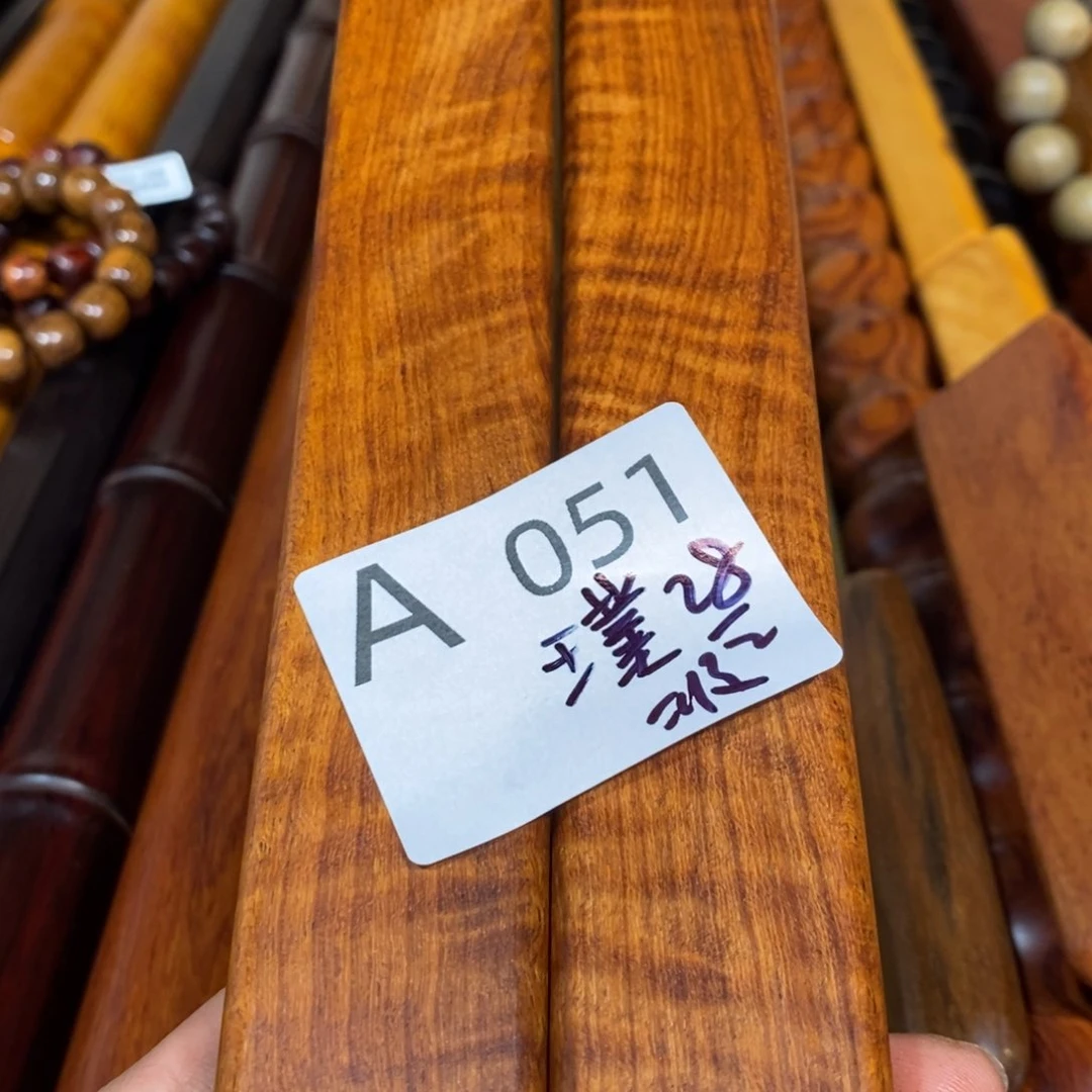 东非黑黄檀（紫光檀）璞**金瑕