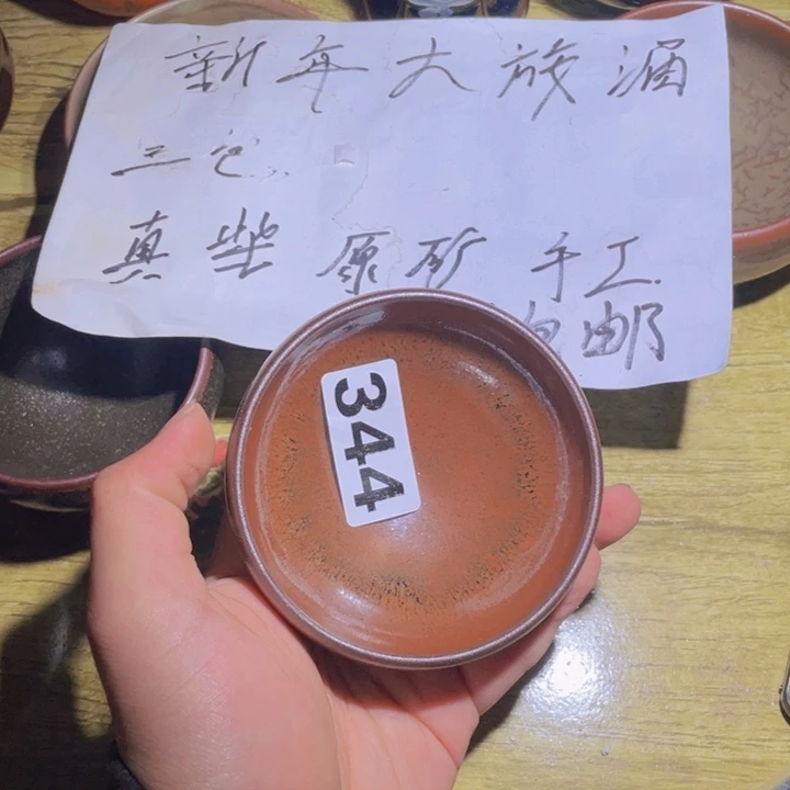 陶瓷马克杯陶瓷家用厨房水龙头不锈钢