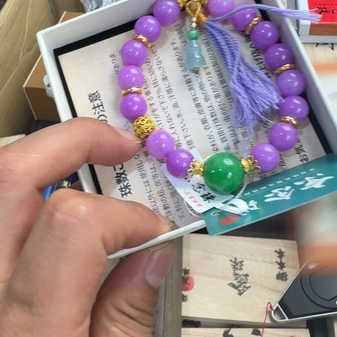 陶瓷手串，多样性发一