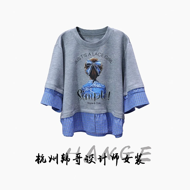 【韩哥女装】2025欧版小众设计师麻灰色印花拼接衬衫短袖8662-H7