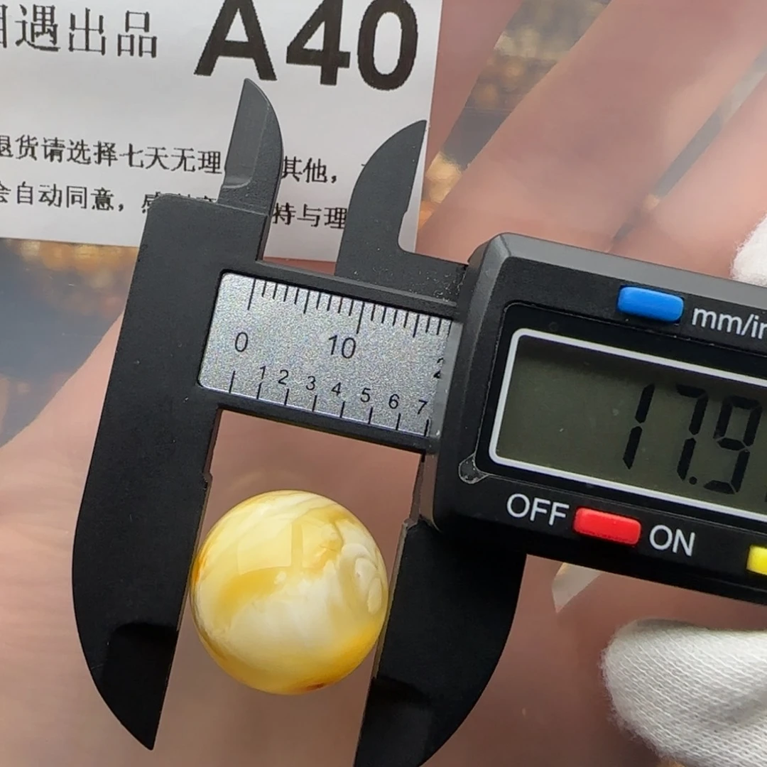 琥珀裸石未镶嵌琥珀蜜蜡