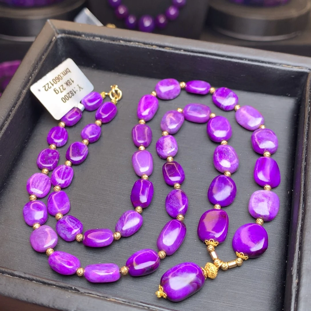 苏纪石（舒俱来）项链18K金镶嵌