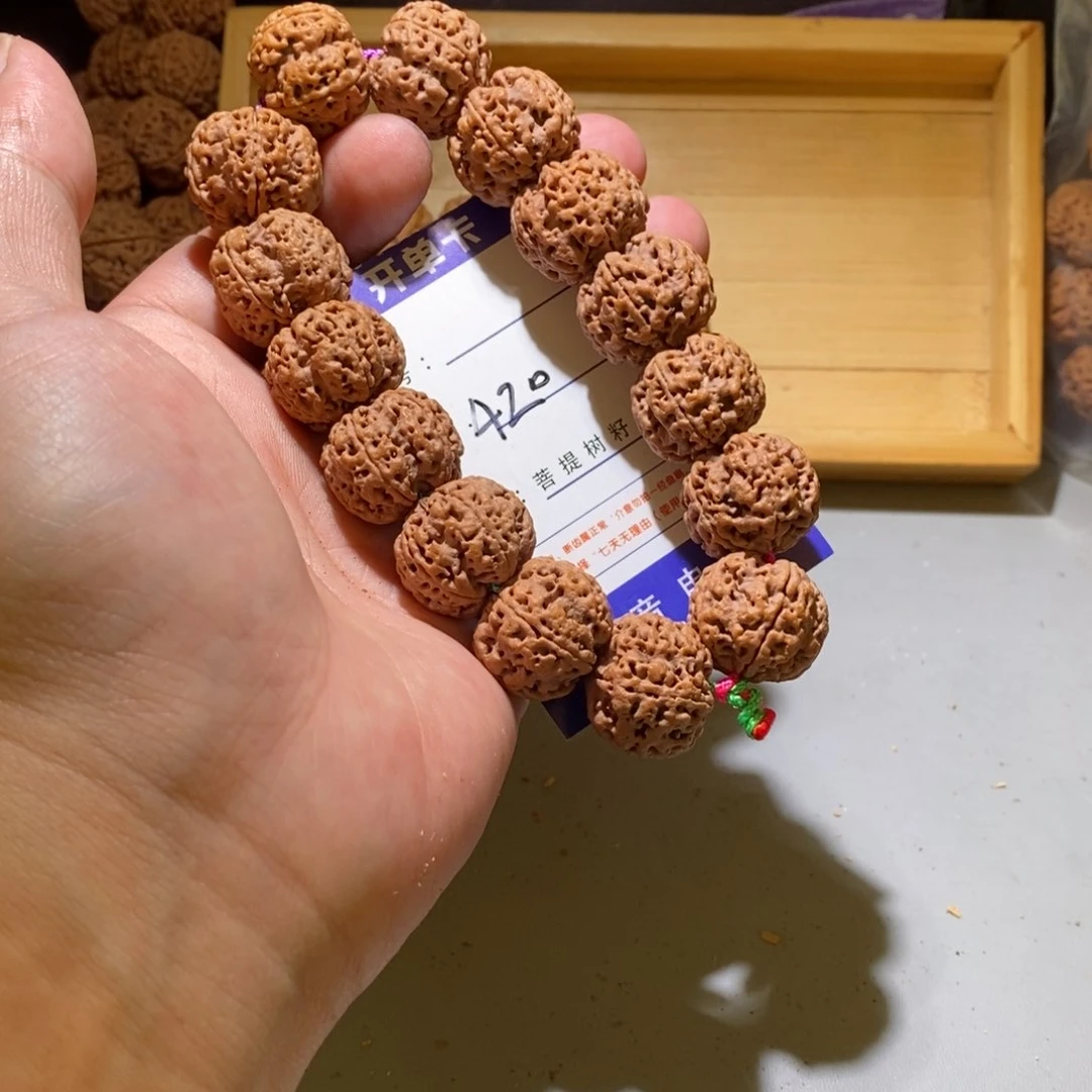 手串金刚菩提420号尺寸21龙爪梅花