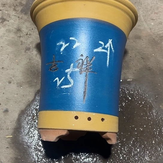 紫砂工艺厂……紫砂茶具的