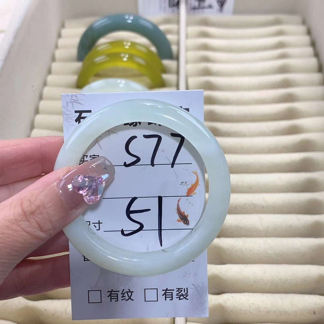 【闪购商品】未镶嵌蛇纹石玉手镯