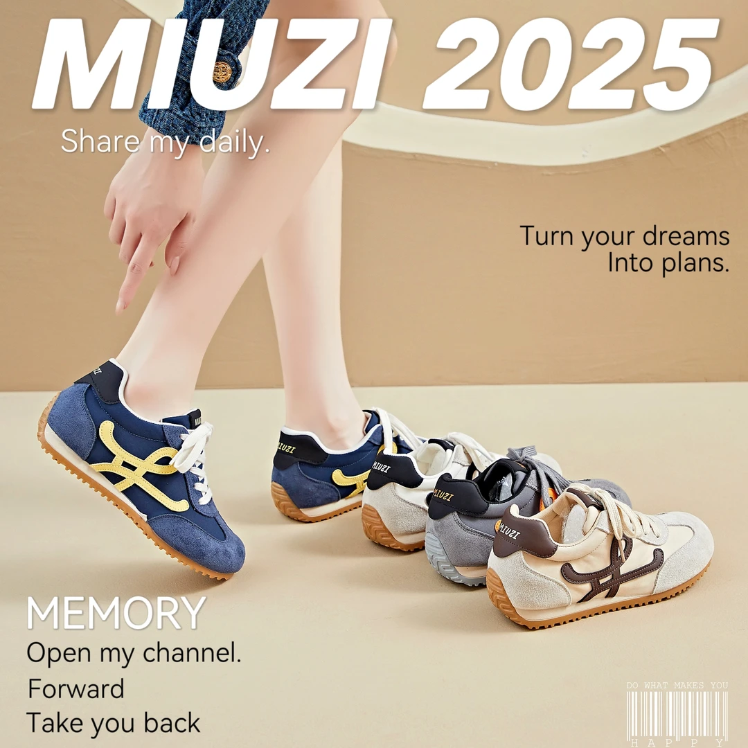 MIUZI谬姿 日系秋季新款多巴胺内增高德训鞋女潮休闲百搭阿甘鞋