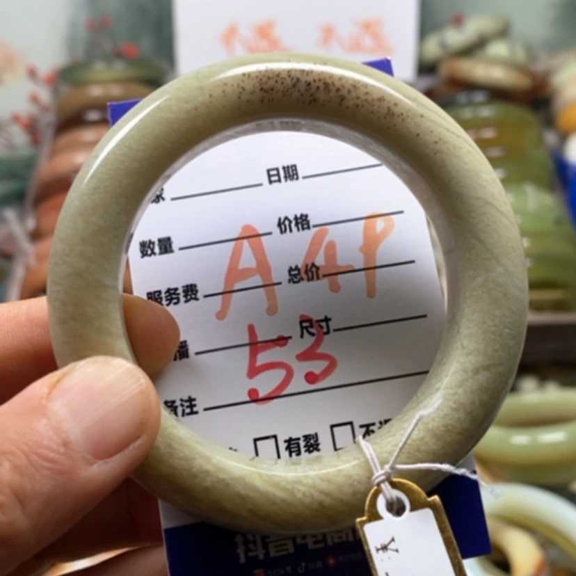 【闪购商品】蛇纹石玉未镶嵌手镯