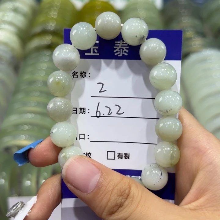 蛇纹石玉合金手镯天然