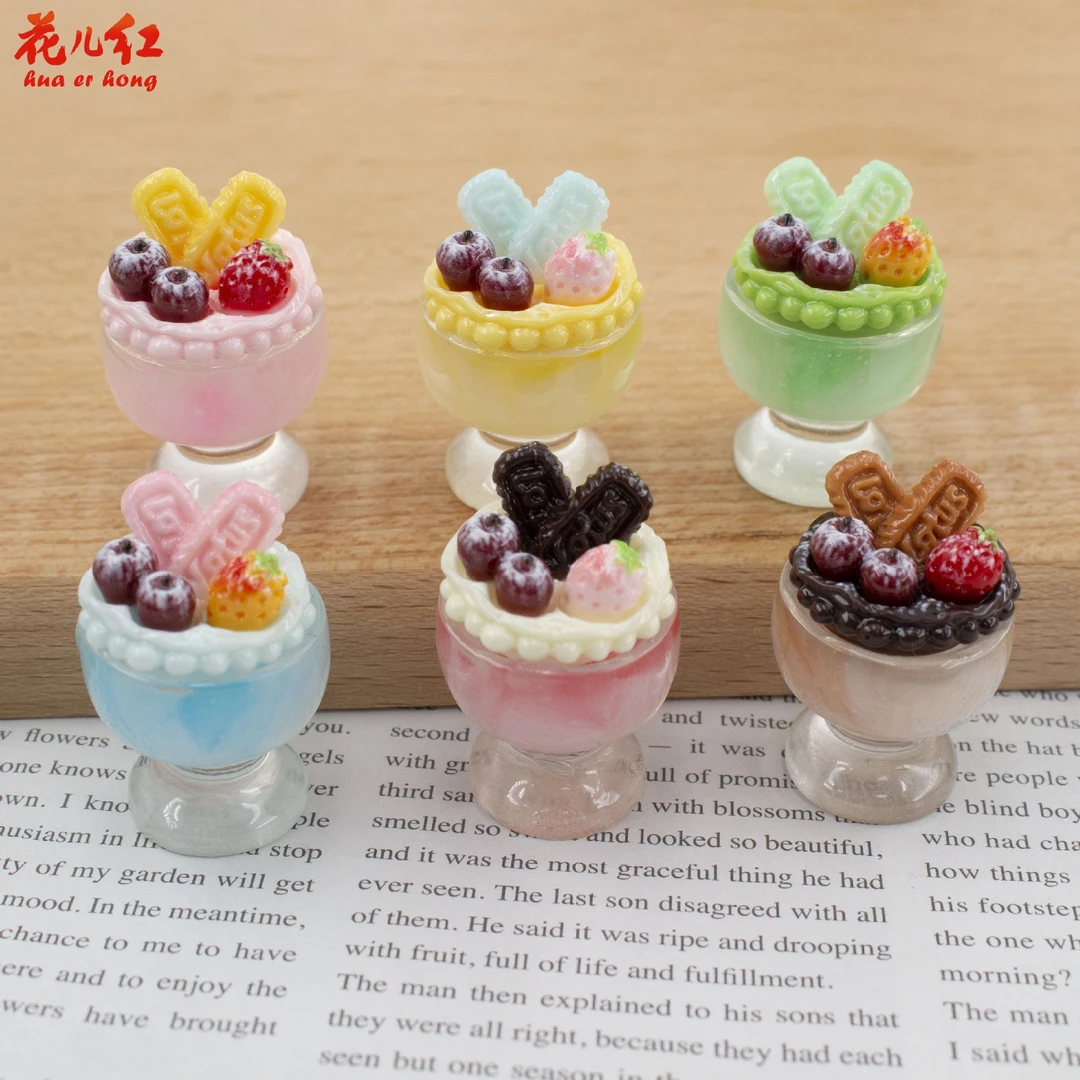 【许愿+对碰】新款水果饼干冰杯diy摆件