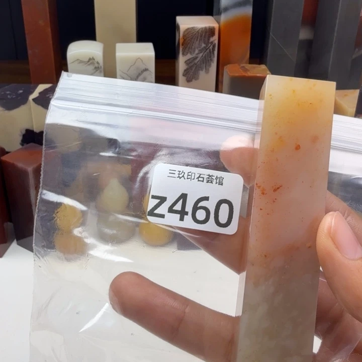 *****老挝石老挝老挝 老挝