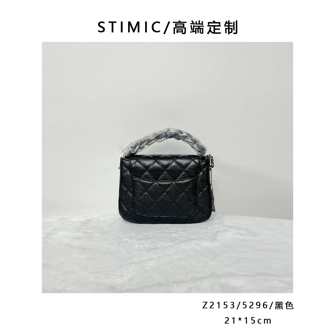 Z2153/5296/黑色Paiyuge订制手工时尚女士单肩斜挎手提包5296