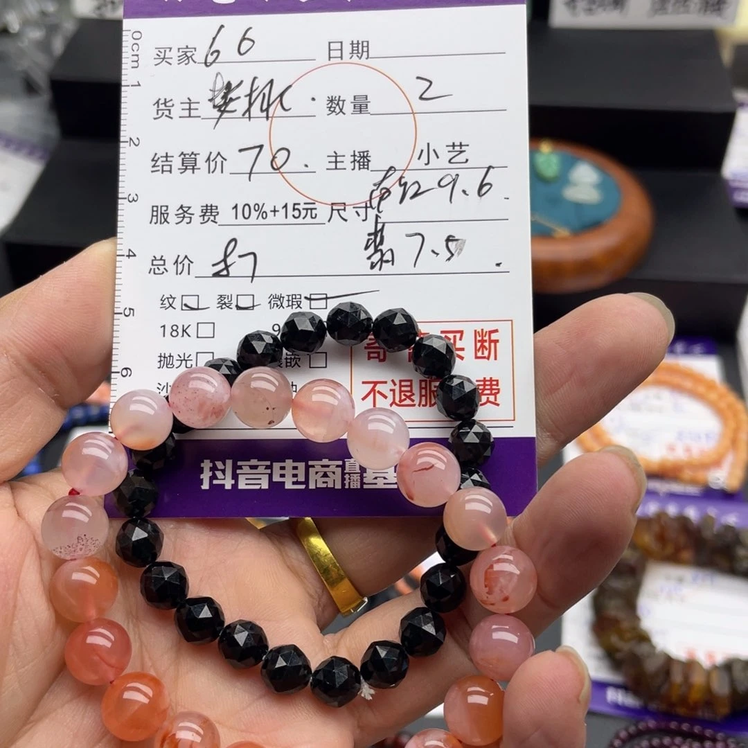 翡翠手串未镶嵌6**睡手串