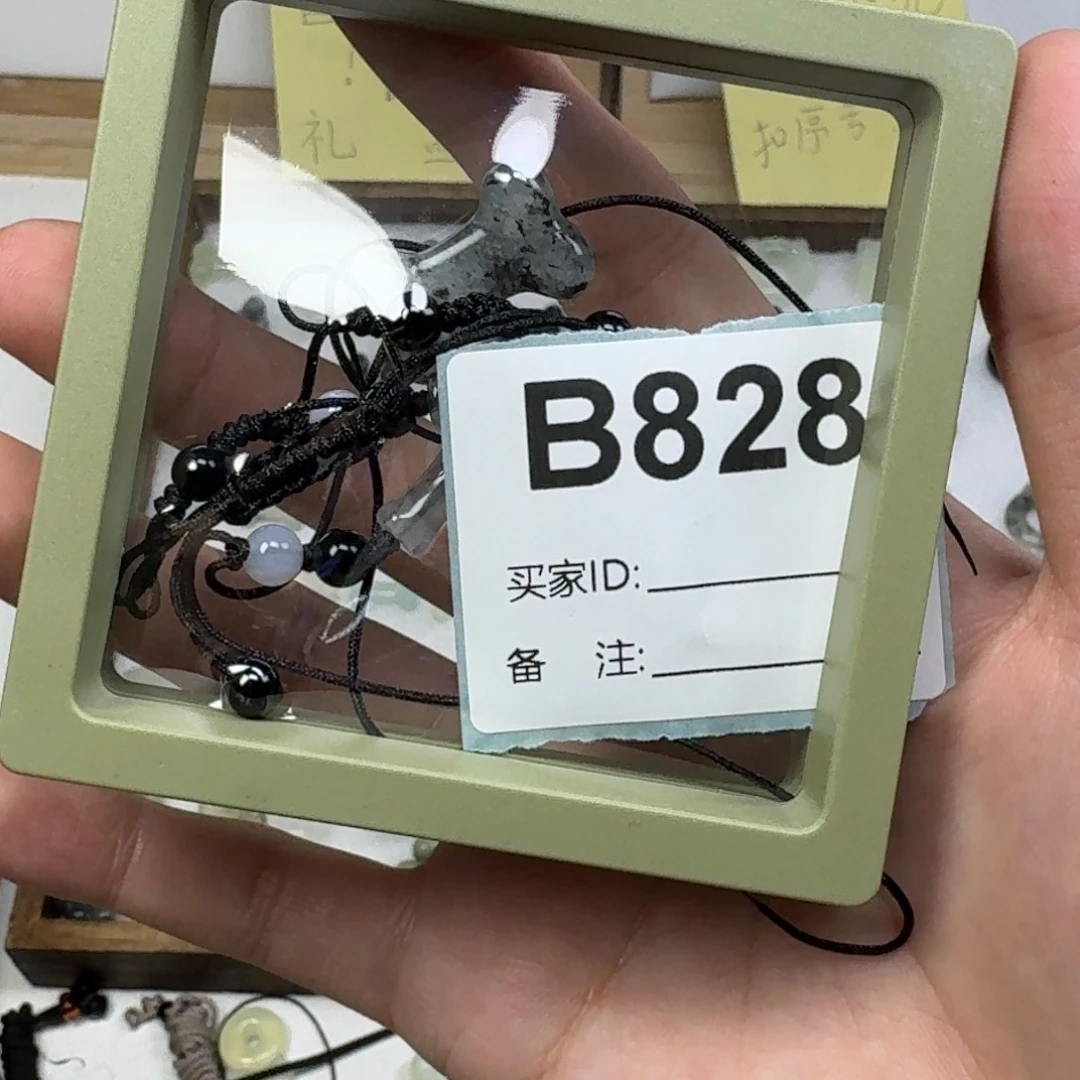 蛇纹石玉吊坠未镶嵌S****r