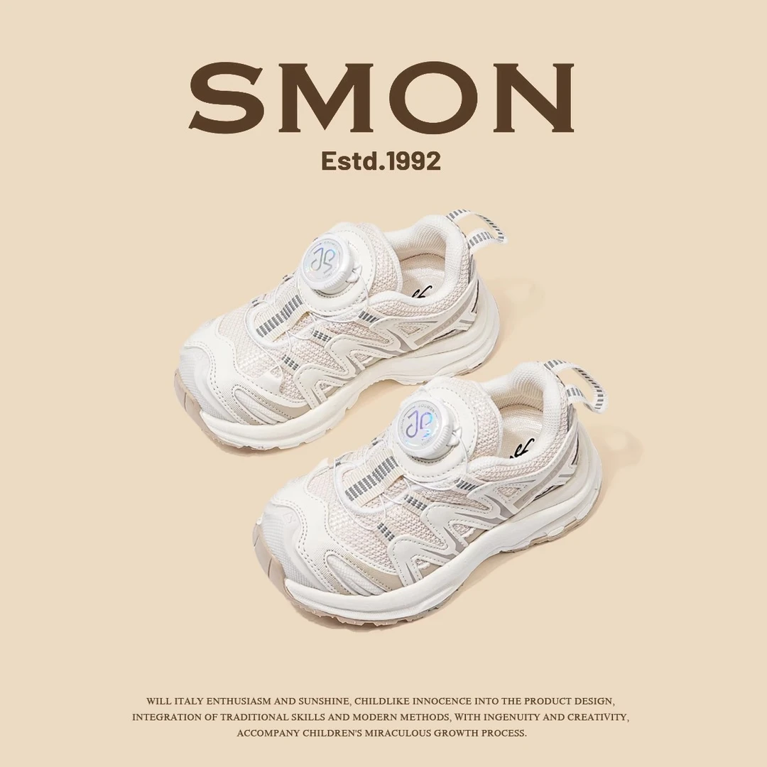 SMON儿童春季透气运动鞋新款男童户外轻便跑步鞋女小童潮流老爹鞋