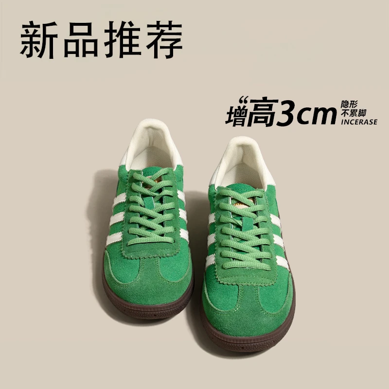 牛皮绿色三条杠德训鞋女厚底轻便透气圆头系带真皮女休闲运动鞋子