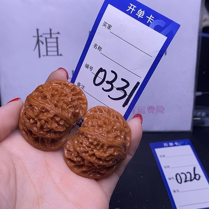 把件文玩核桃0331/44宫灯