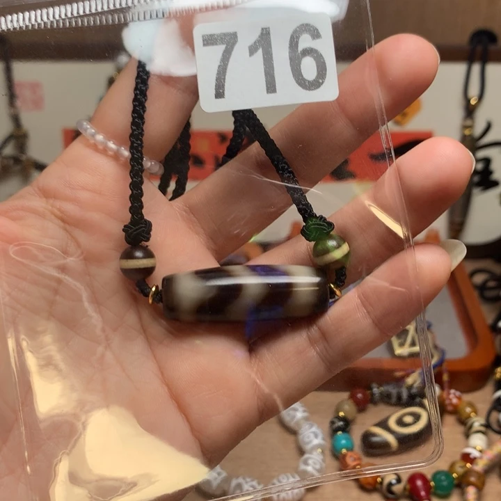 玛瑙/玉髓未镶嵌配饰