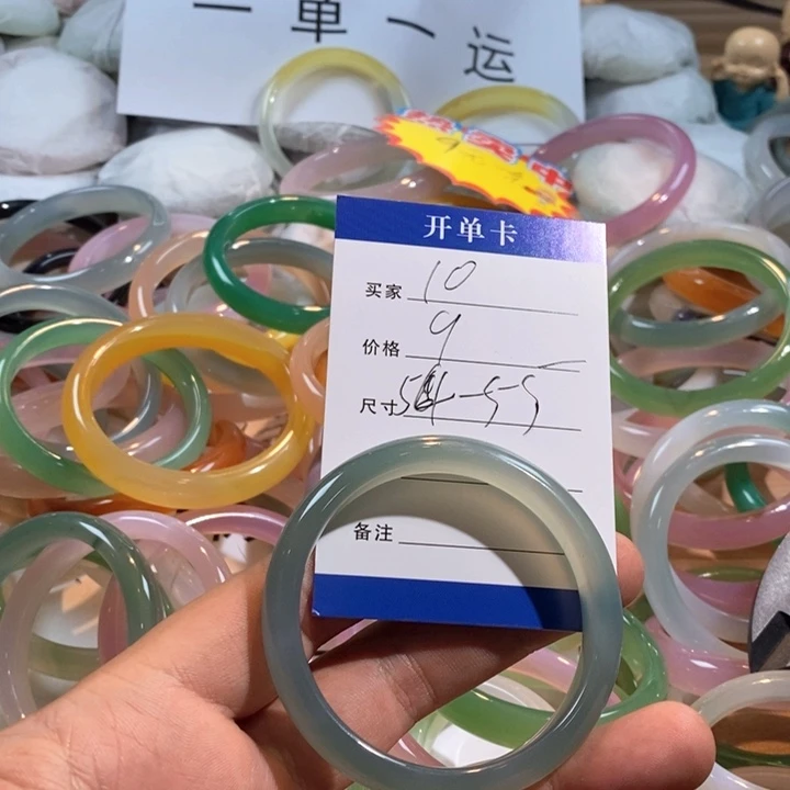 玛瑙/玉髓未镶嵌手镯