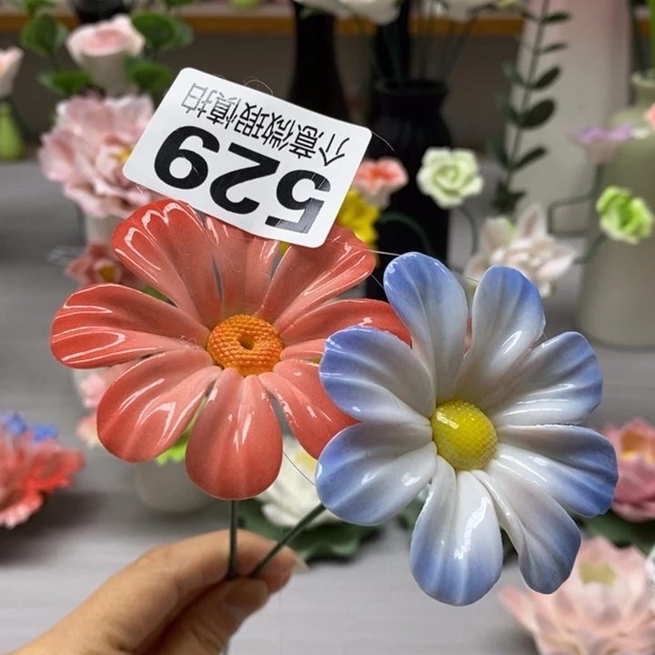 陶瓷陶瓷材料加工